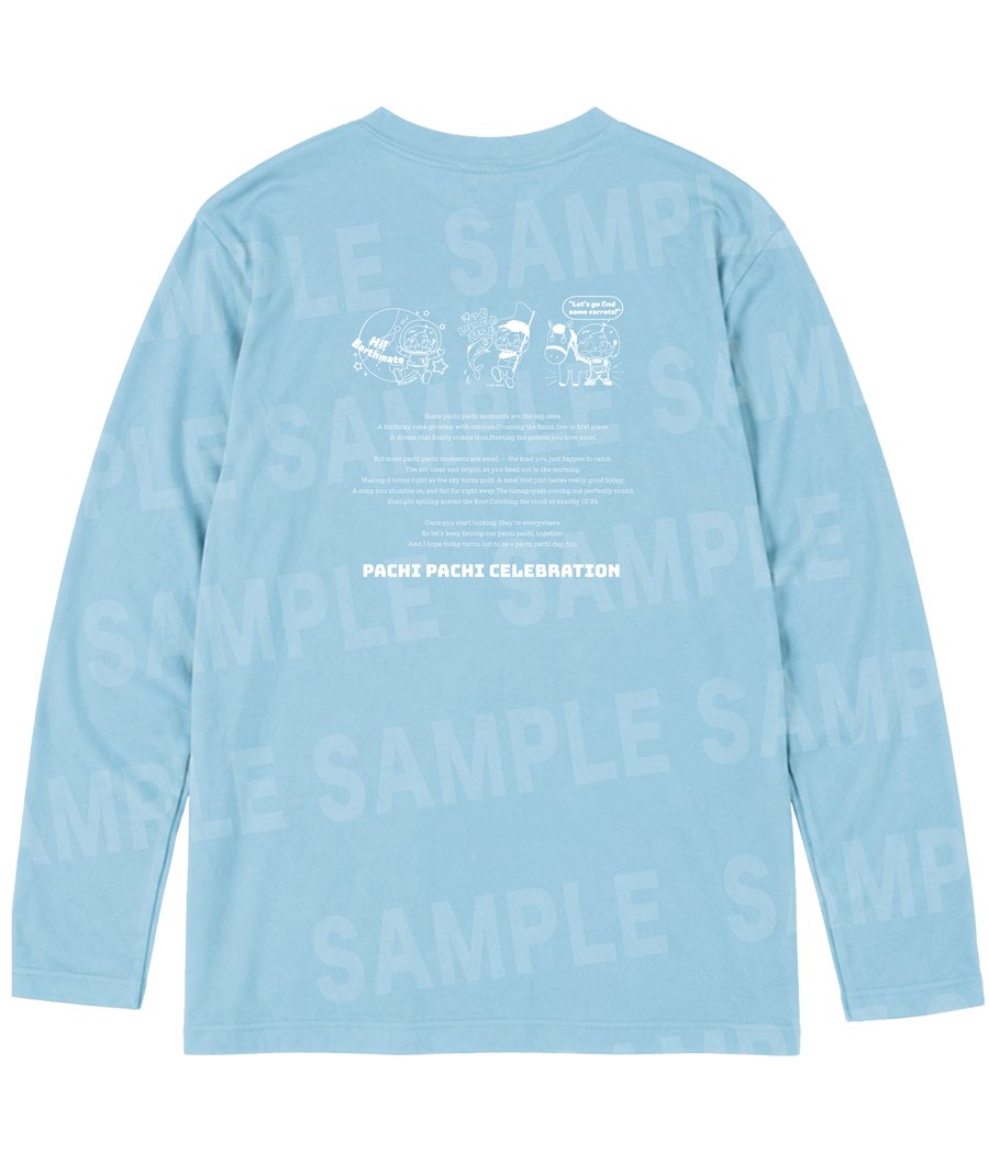 ロングTシャツ 背面デザイン(画像はイメージです)